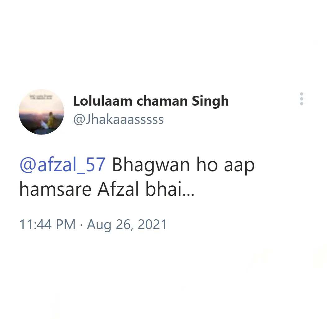 afzal testimony 5
